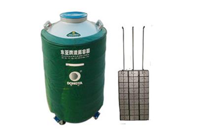 東亞大口徑型液氮罐YDS-80-200F規(guī)格參數(shù)、低溫容器報價