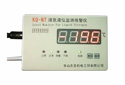 液氮液位監(jiān)測(cè)報(bào)警儀-24自動(dòng)監(jiān)控液氮罐內(nèi)變化，可智能控制